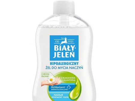 Hipoalergiczny żel do mycia naczyń z rumiankiem i alantoiną 500ml Cheap