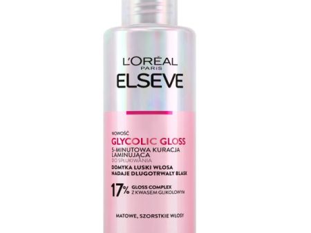 Glycolic Gloss 5-minutowa kuracja laminująca do spłukiwania 200ml on Sale