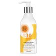 Ochronne mleczko do opalania intensywnie nawilżające SPF30 150ml For Sale